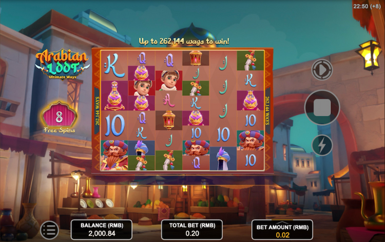 Gameplay Interactive Slot Arabian Loot Ultimate Ways