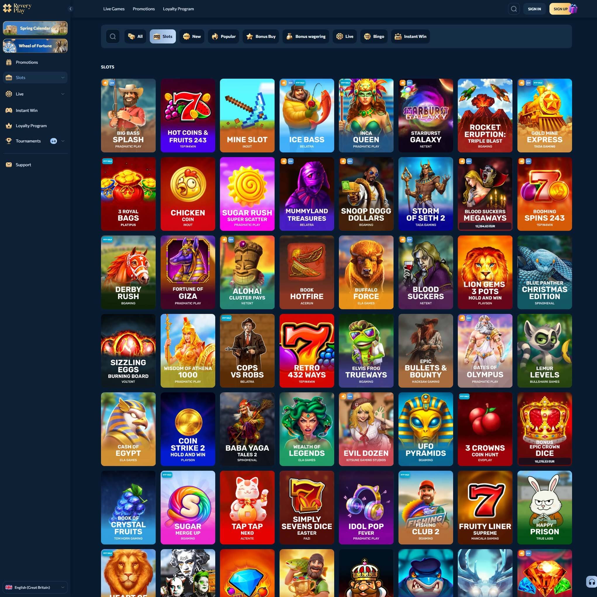 ReveryPlay full games catalogue