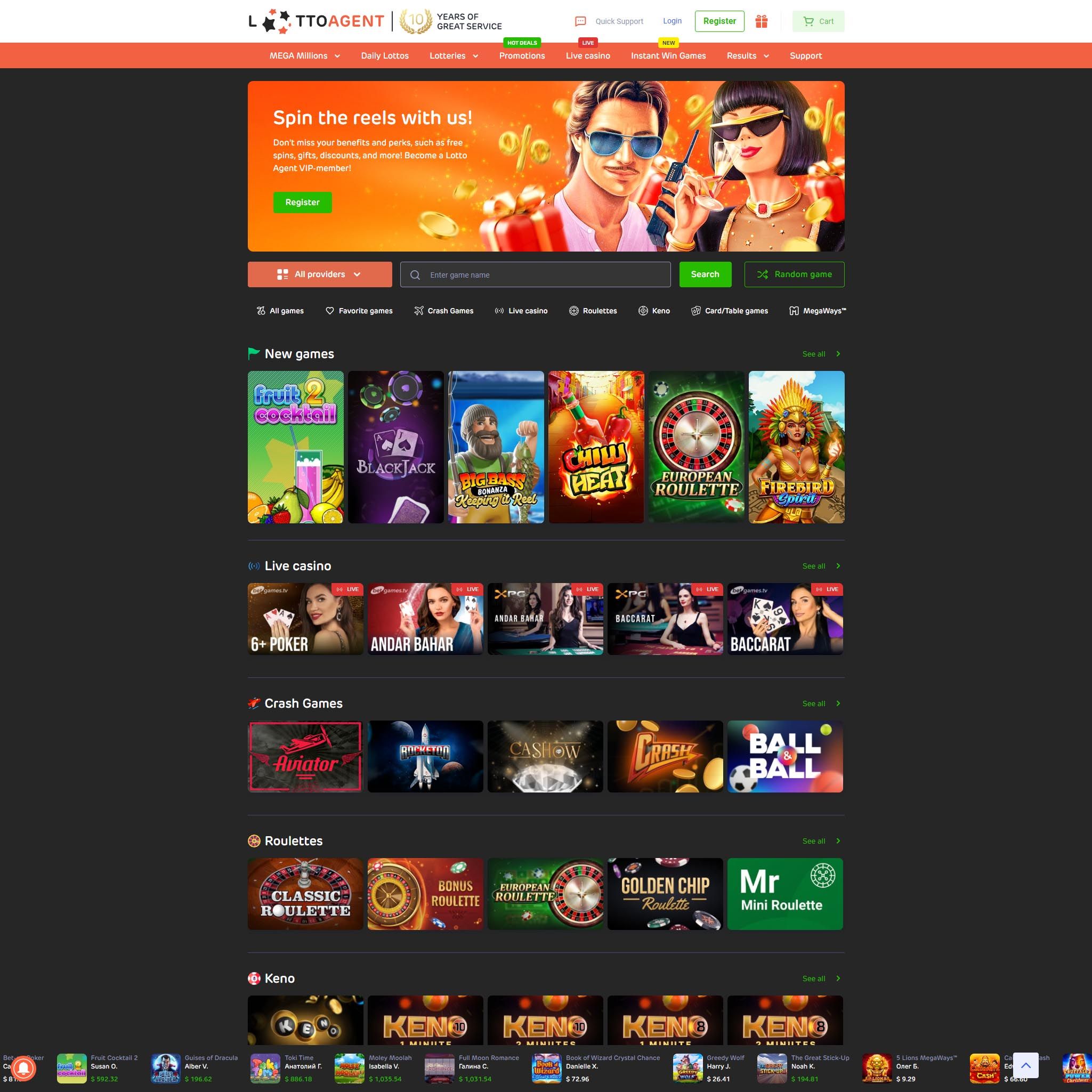 Lotto Agent Casino full games catalogue